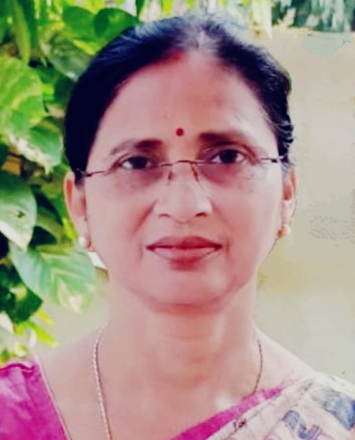 avtar